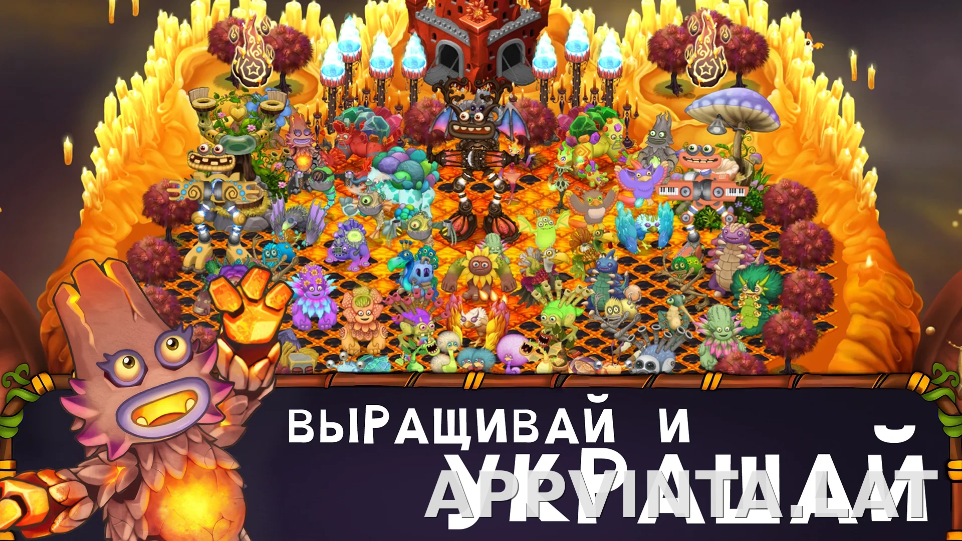 My Singing Monsters скриншот 2