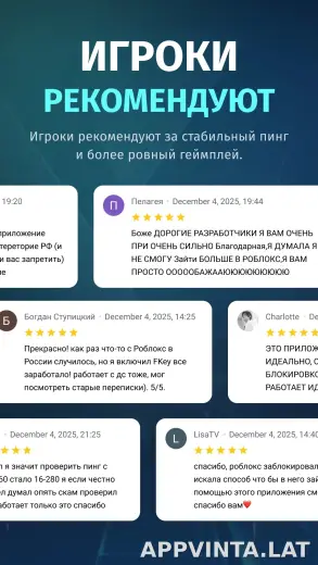 FKey скриншот 3